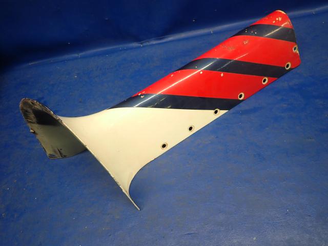 37329-01 Piper - Fairing - Leading Edge Outboard Right